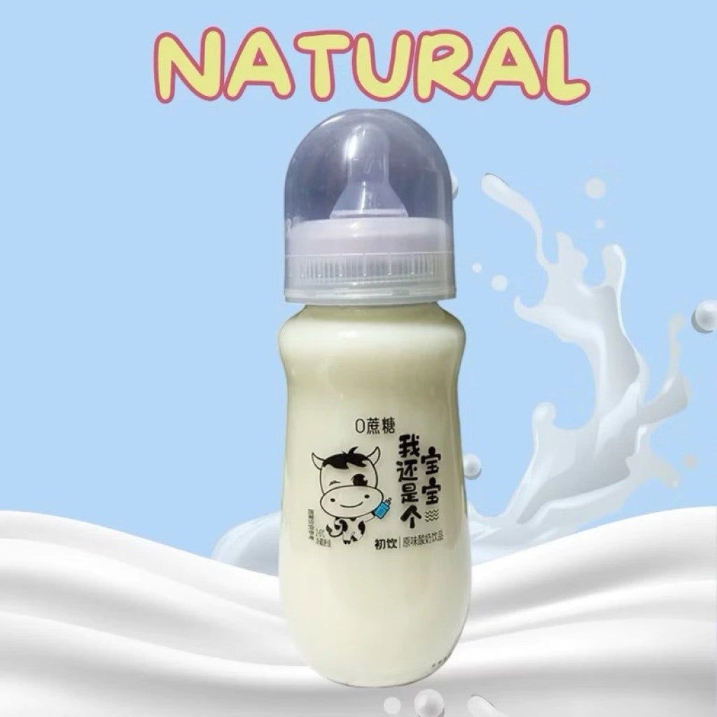 Iogurte em Mamadeira Sabor Original 280ml Chuyin