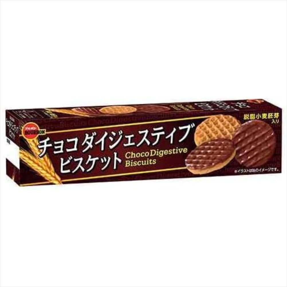 Biscoito  digestivo com Cobertura de Chocolate 98,6g