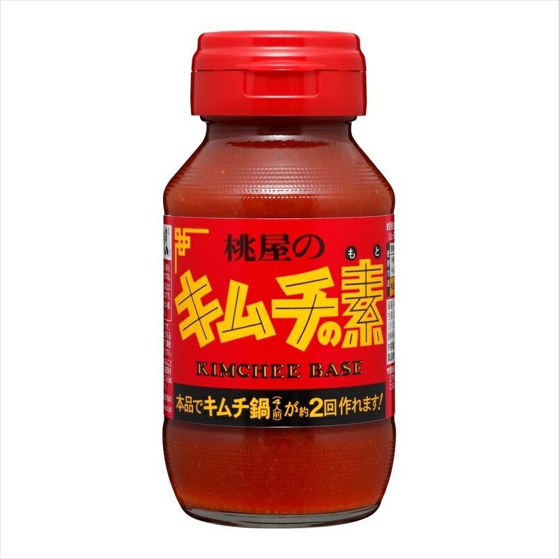 Molho de Pimenta Kimchee Base 190g