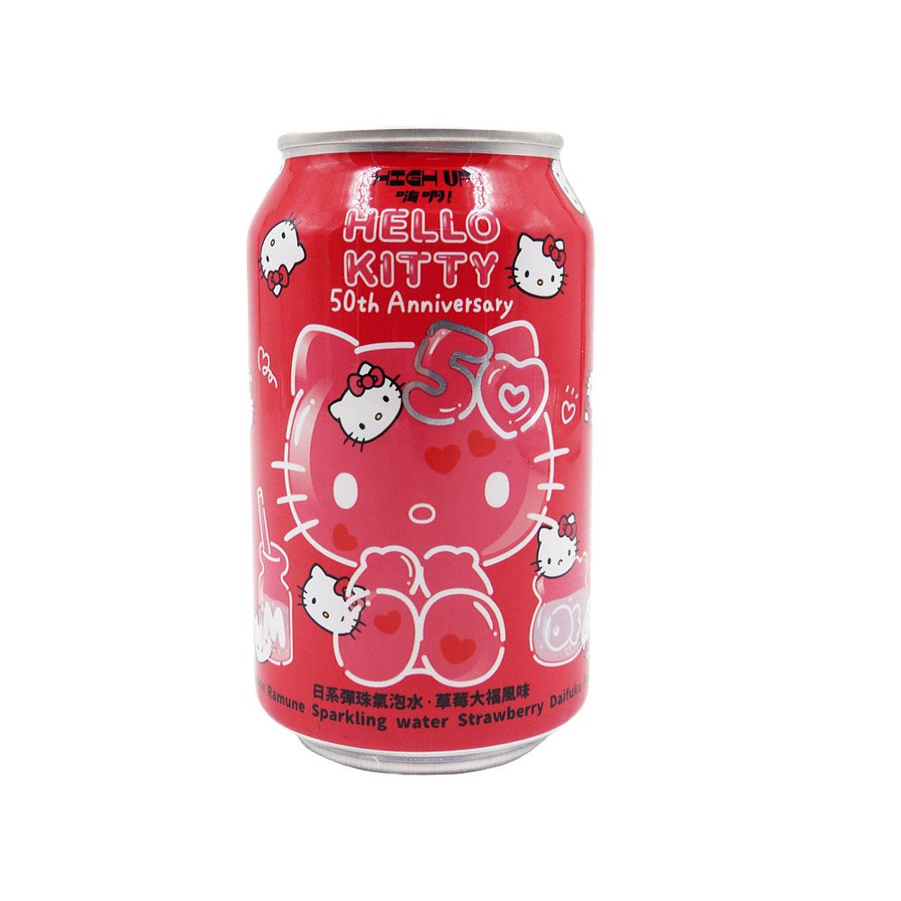 Refrigerante Ramune da Hello Kitty sabor Morango 330ml Sanrio