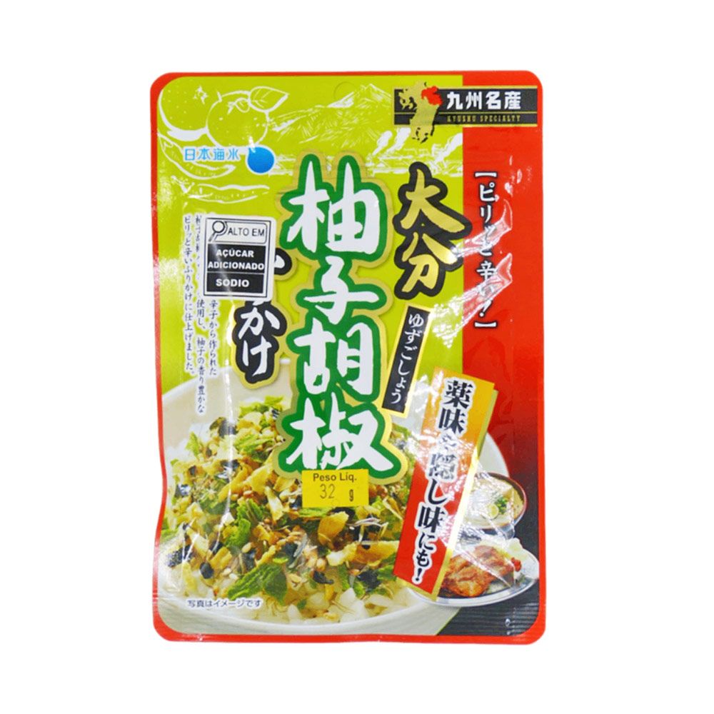 Tempero de Arroz sabor Pimenta com Limão 32g