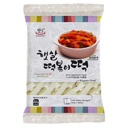 Massa de Arroz para Topokki Matamun 600g - Autêntico Coreano
