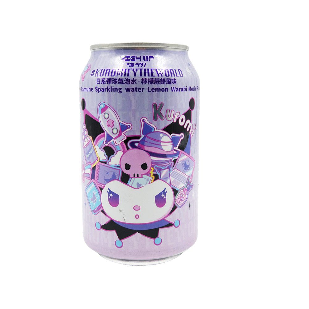Refrigerante Ramune da Hello Kitty sabor Limão 330ml Sanrio