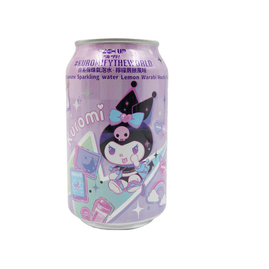 Refrigerante Ramune da Hello Kitty sabor Limão 330ml Sanrio