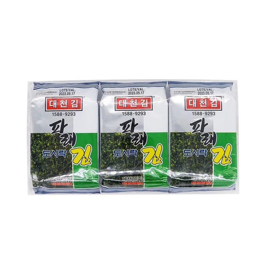 Alga Marinha Nori Pare Kim 15g