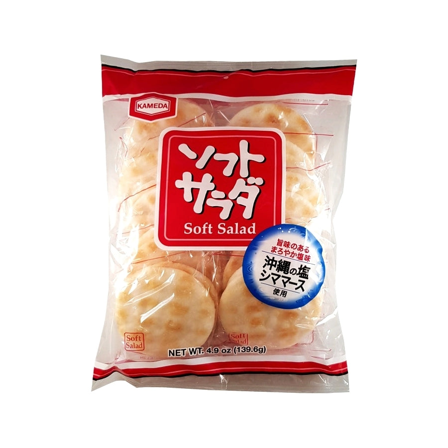Biscoito de Arroz Soft Salad 139.6G Kameda