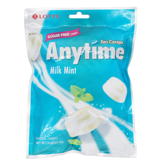 Bala Anytime Leite 74g