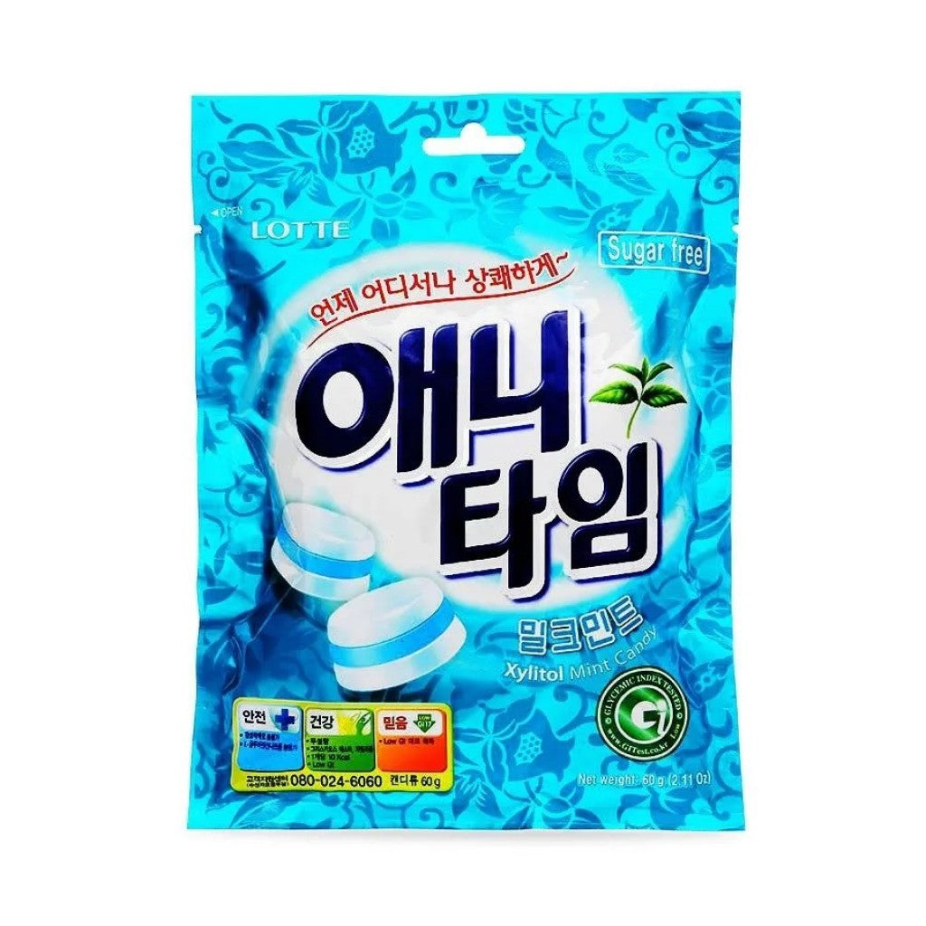 Bala Anytime Leite 60g Lotte