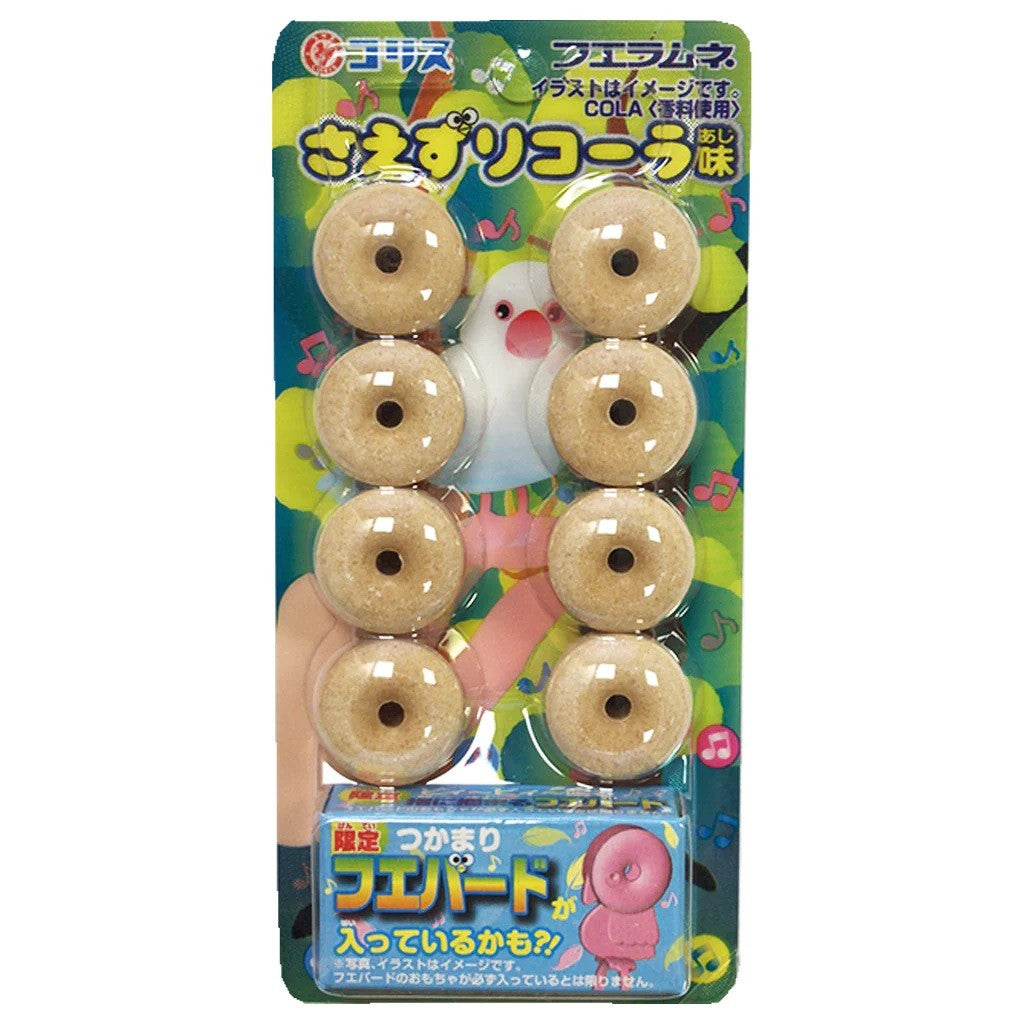 Bala Fue Ramune Sabor Cola 22g