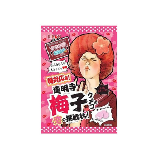 Bala Super Ácida Sabor Ume Ribon 55g Doce Japonês de Ameixa