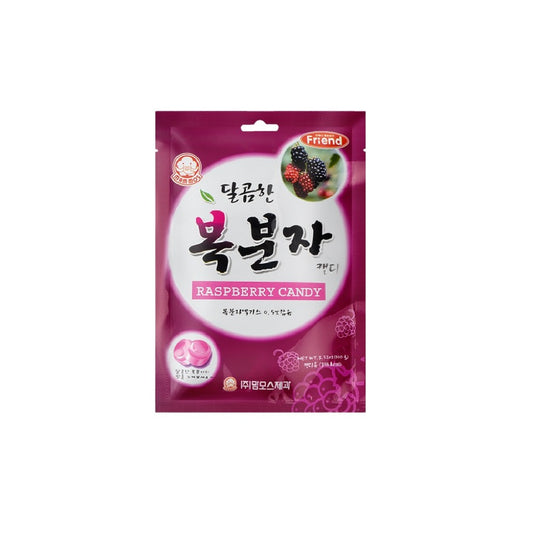 Bala Sabor Framboesa 80g Mammos