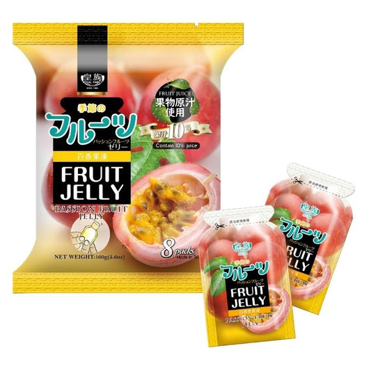 Gelatina Sabor Maracujá 160g