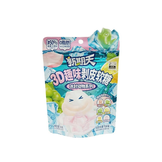 Bala de Goma 3D Sabor Soda Frutas Mistas 60g Xinqitian