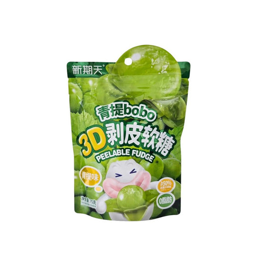 Bala de Goma 3D Sabor Uva Verde 75g Xinqitian