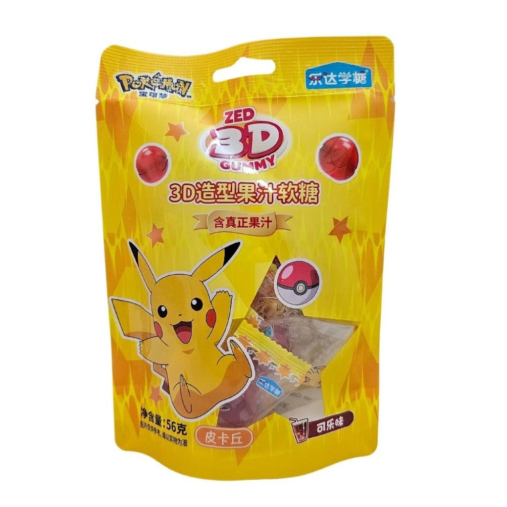 Bala de Goma Sabor Cola Pikachu 3D 56g Lulu Candy