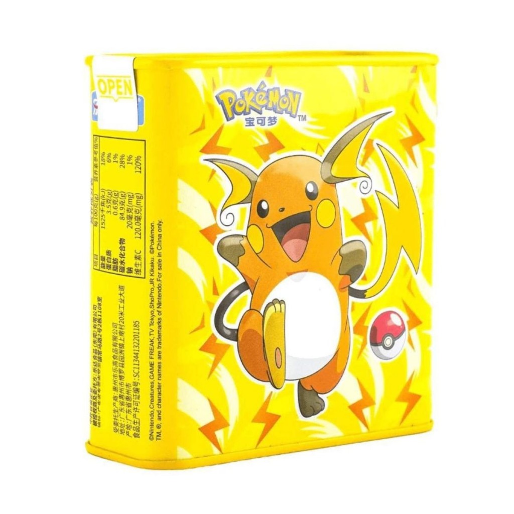 Bala de Goma em Lata Sabores Limão e Manga 95g Pokemon