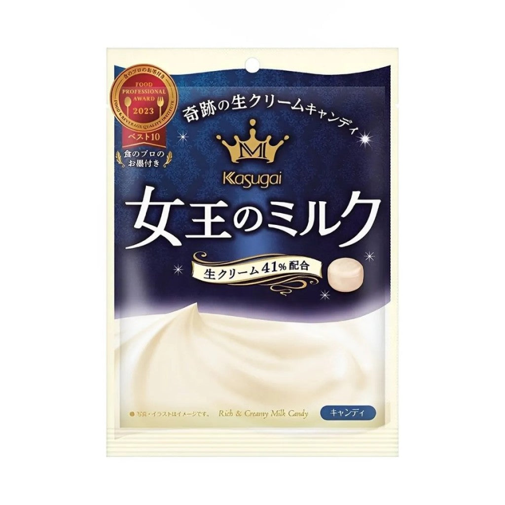 Bala de Leite Cremoso 66g Kasugai