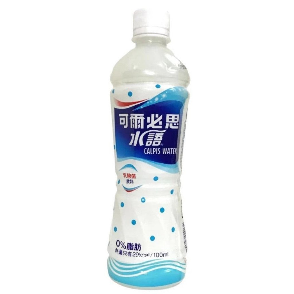 Bebida de Soja Natural 500ml Calpis