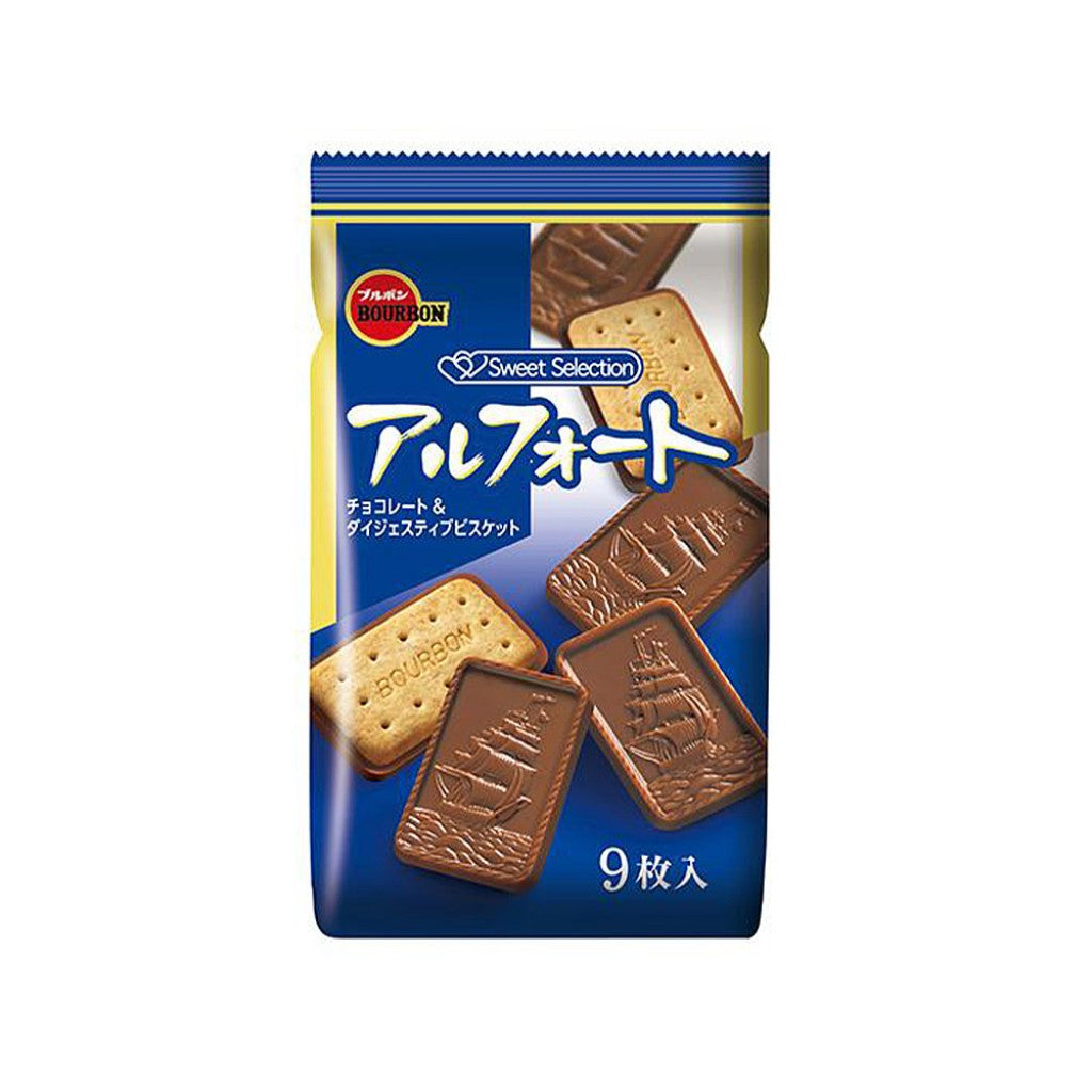 Biscoito Alfort Coberto com Chocolate 90,9g Bourbon