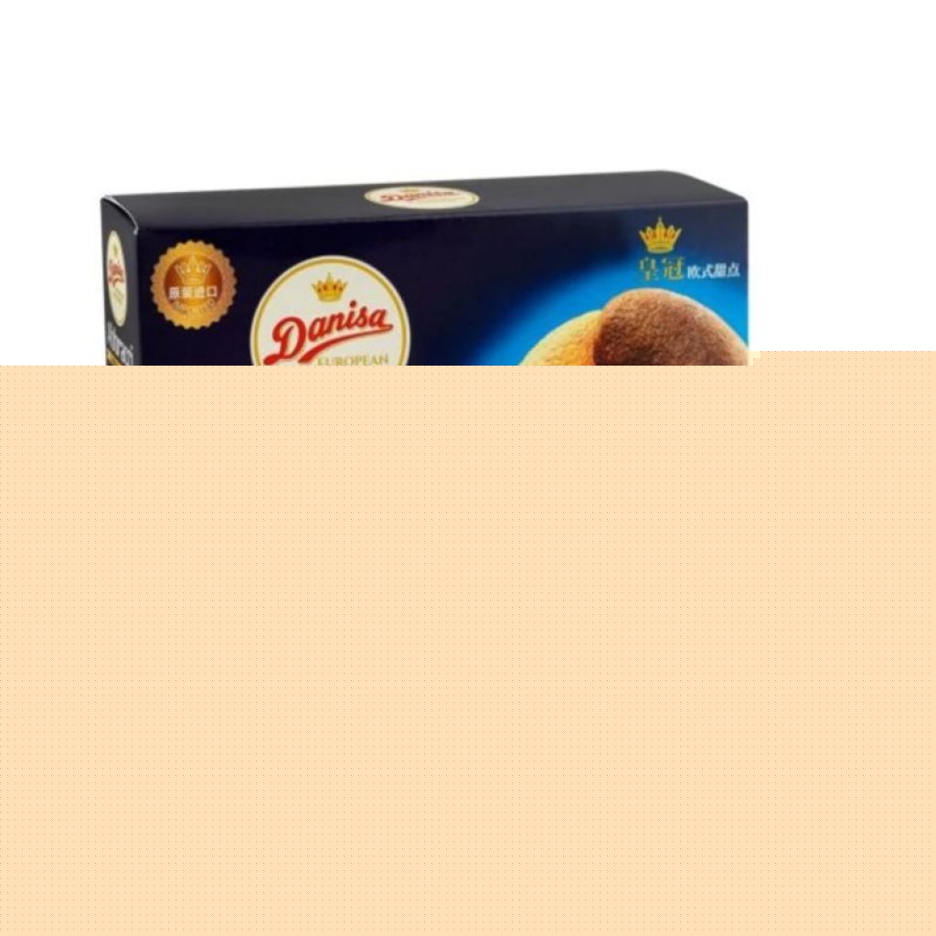 Biscoito Amanteigado sabor Chocolate e Leite Abbracci 112g Danisa