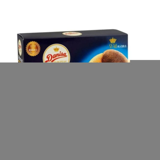 Biscoito Amanteigado sabor Chocolate e Leite Abbracci 112g Danisa