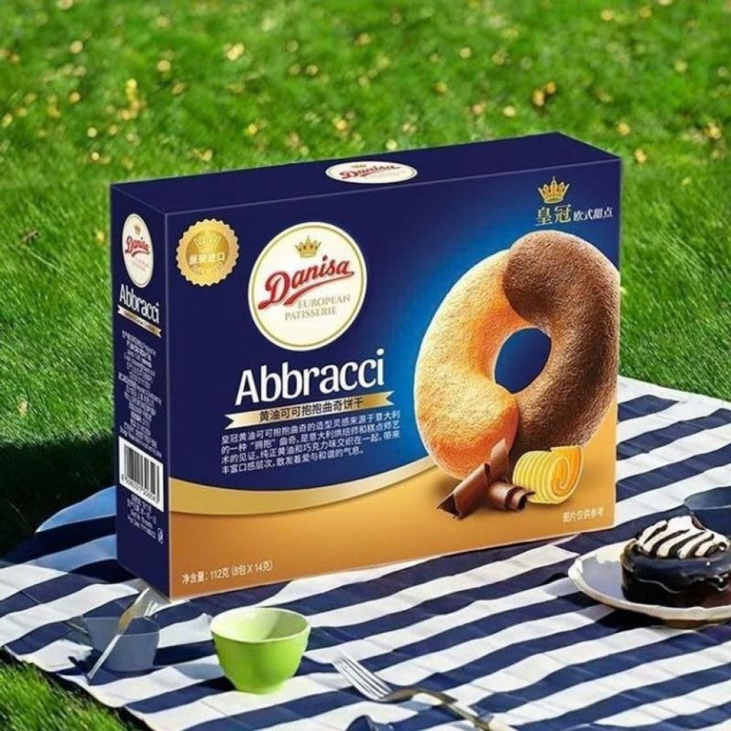 Biscoito Amanteigado sabor Chocolate e Leite Abbracci 112g Danisa