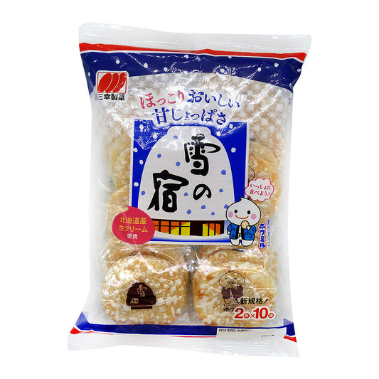 Biscoito de Arroz Japonês Yuki no Yado Sanko 132g