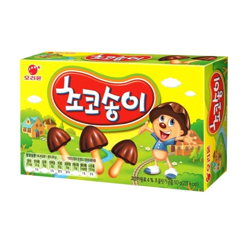 Biscoito Choco Boy Cogumelo Zangle 50g Orion