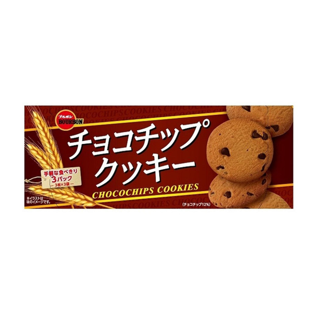 Biscoito Chocochips Cookies 95,4g Bourbon