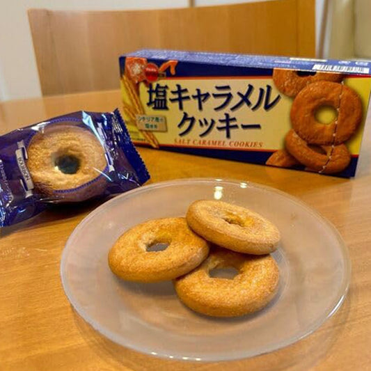 Biscoito De Caramelo E Sal 81,9g Bourbon