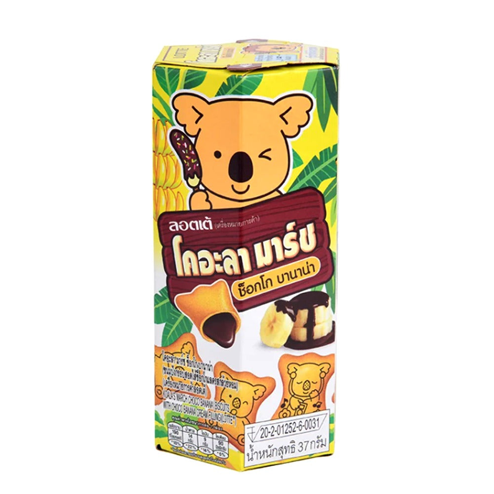 Biscoito Koala com Recheio de Chocolate com Banana 37g
