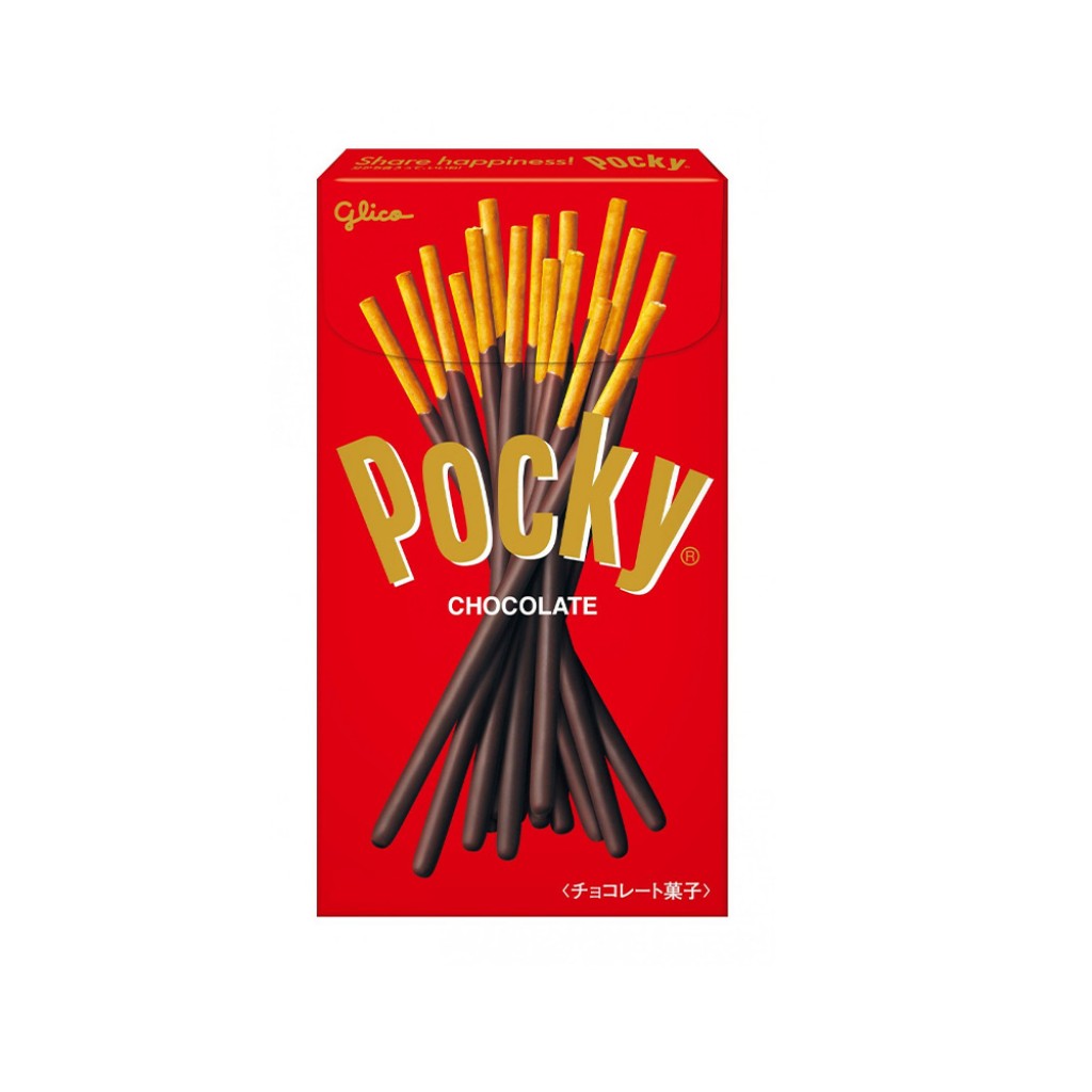 Biscoito Pocky Chocolate 46g Glico
