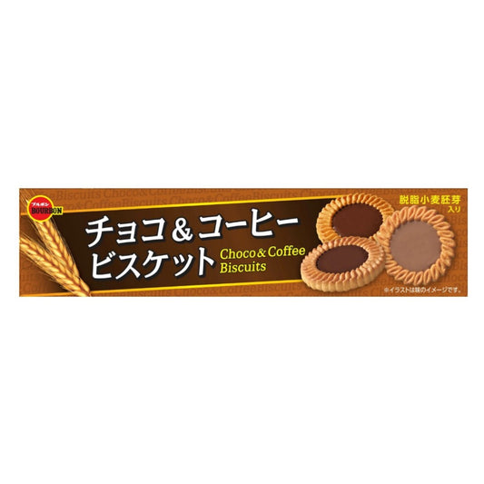 Biscoito Tortinha Sabor Chocolate e Cafe 108g