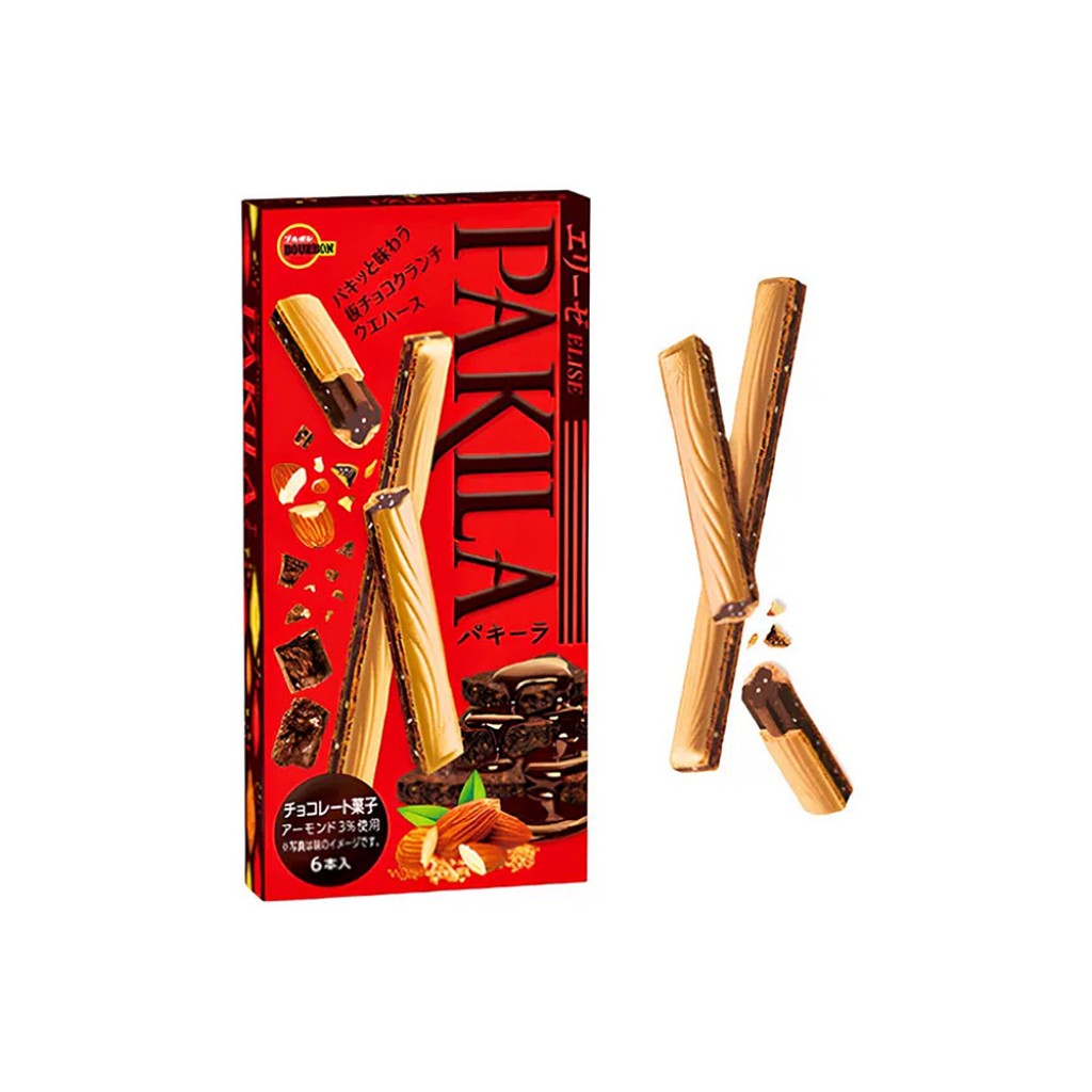 Biscoito Wafer Pakila Com Recheio De Chocolate 46,2g