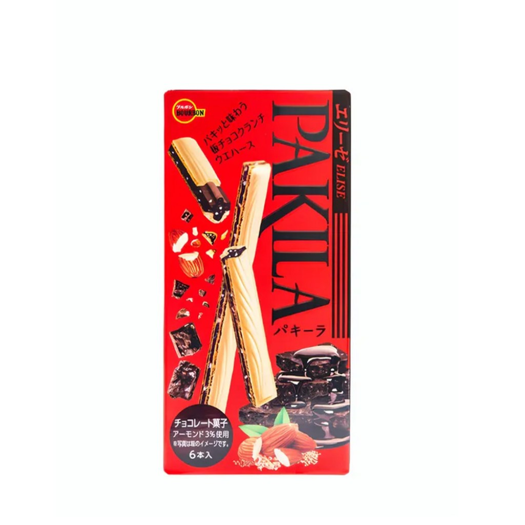 Biscoito Wafer Pakila Com Recheio De Chocolate 46,2g