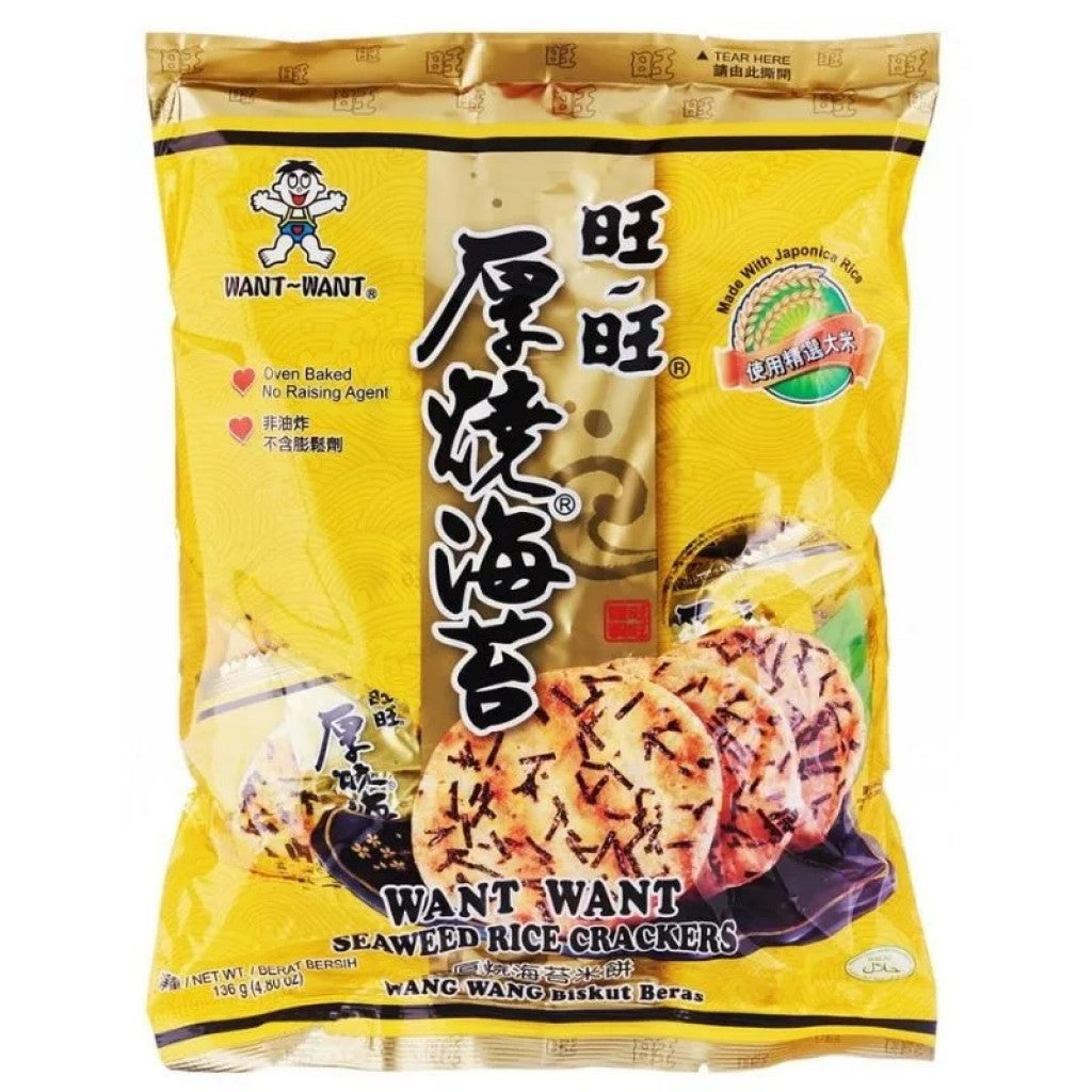 Biscoito de Arroz Salgado com Nori 136g Want Want