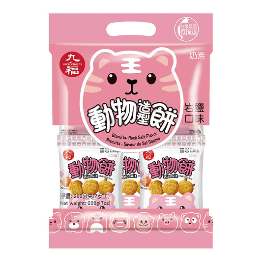 Biscoito de Sal Cho Fu 200g