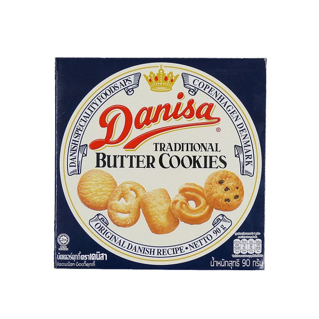 Biscoitos Amanteigados 90g Danisa