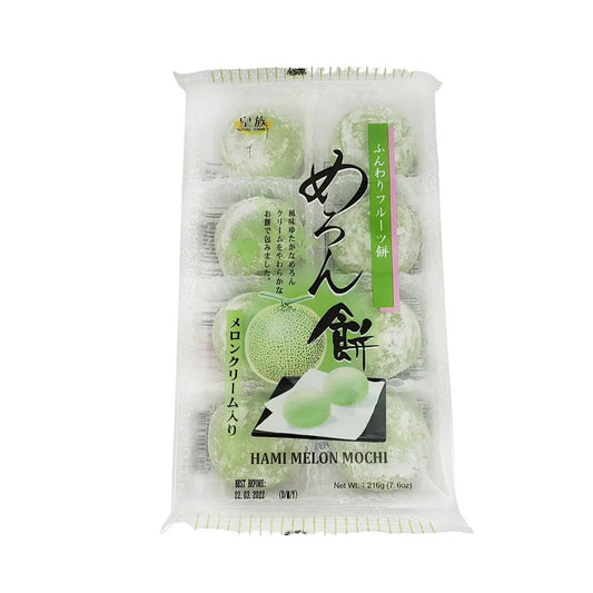 Bolinho de Arroz Moti Sabor Melão 216g