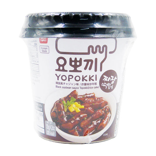 Bolinho de Arroz Topokki Soja Preta 120g