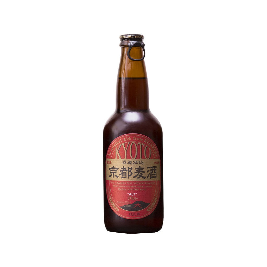 Cerveja Japonesa Kizakura Kyoto IPA 330ml