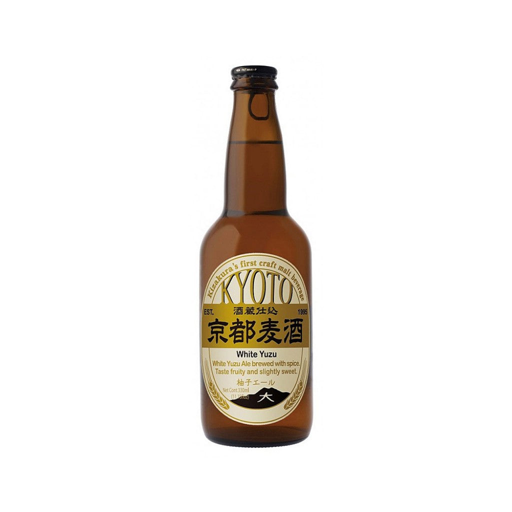 Cerveja Japonesa Kizakura Kyoto White Yuzu Ale 330ml