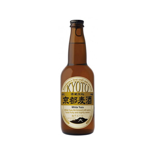 Cerveja Japonesa Kizakura Kyoto White Yuzu Ale 330ml