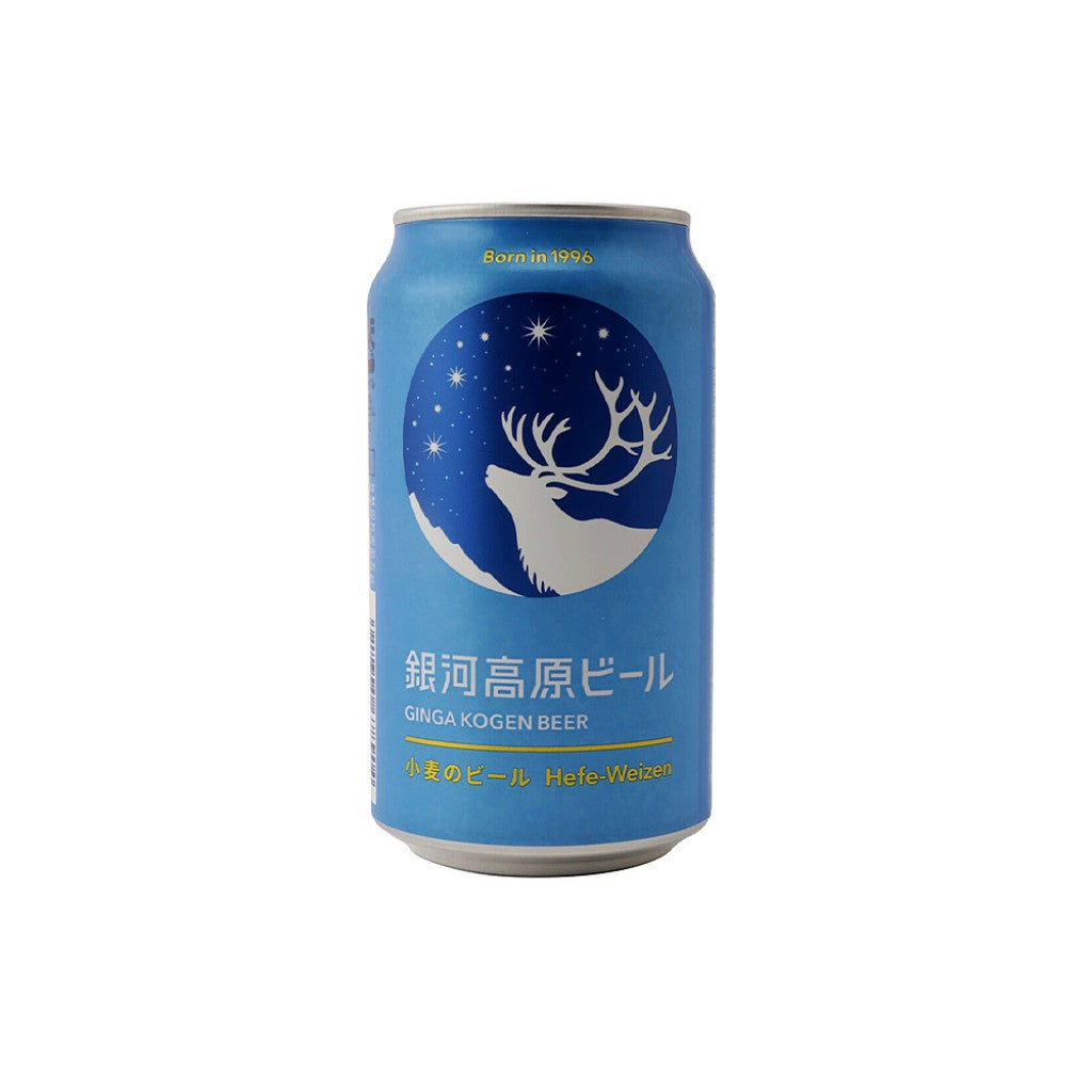 Cerveja Japonesa Yoho Ginga Kogen 350ml