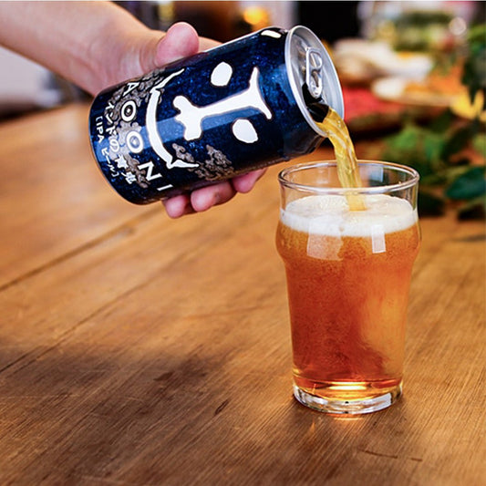 Cerveja Japonesa Yoho Indo No Aooni 350ml