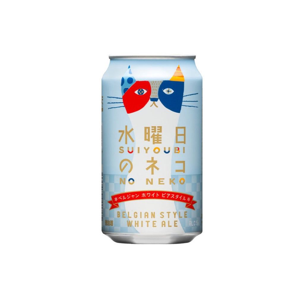 Cerveja Japonesa Yoho Suiyoubi No Neko 350ml