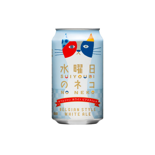 Cerveja Japonesa Yoho Suiyoubi No Neko 350ml