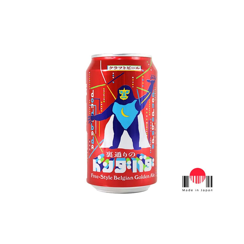 Cerveja Japonesa Yoho Uradouri No Dondabada 350ml