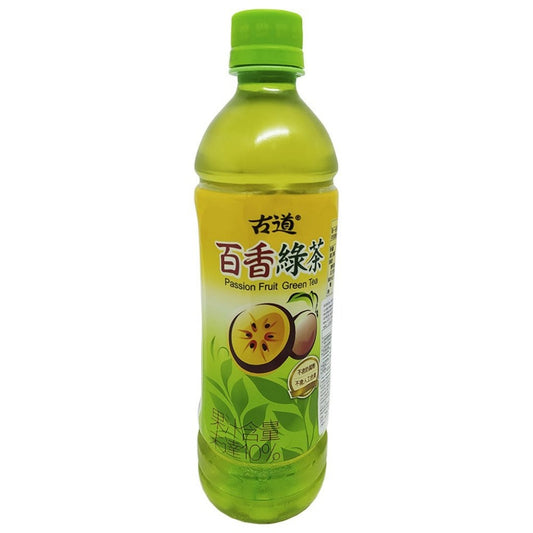 Chá Verde com Maracujá 550ml Gw