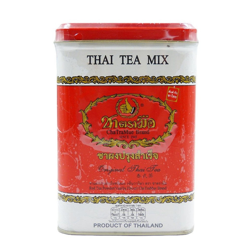 Chá Vermelho Sabor Baunilha em Pó 200g Chatramue